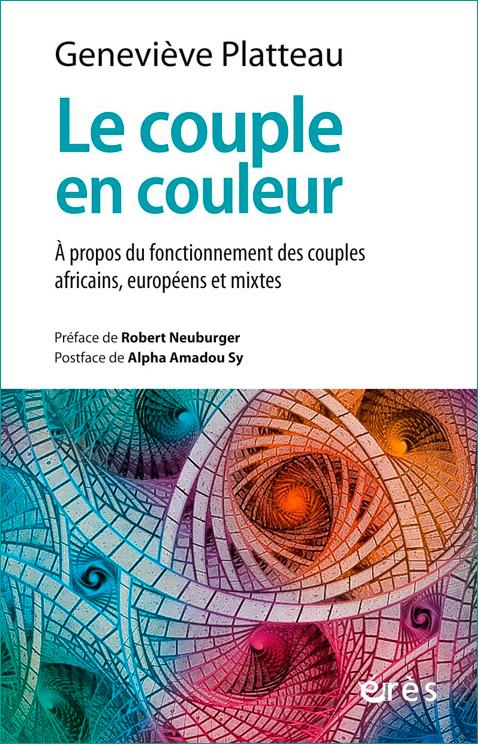 le_couple_en_couleur